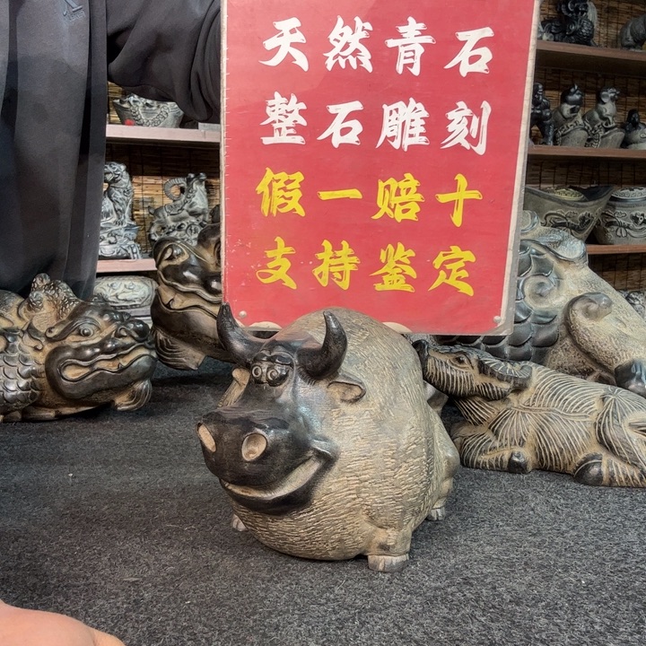 石材天然青石雕刻