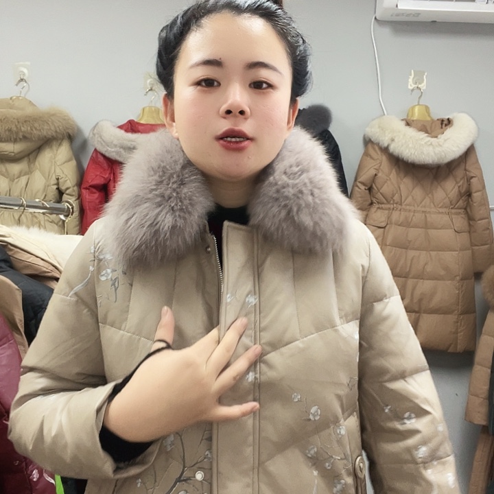 皮衣皮衣皮衣皮衣