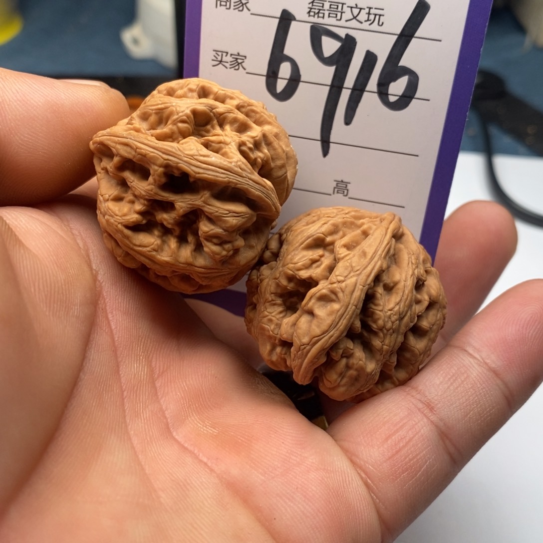 文玩核桃把件6916