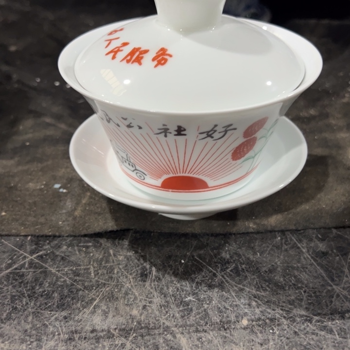 摆件陶瓷陶瓷陶瓷陶瓷