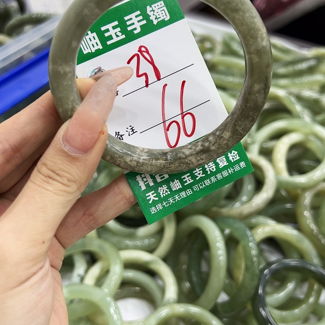 岫玉银S925镶嵌手镯