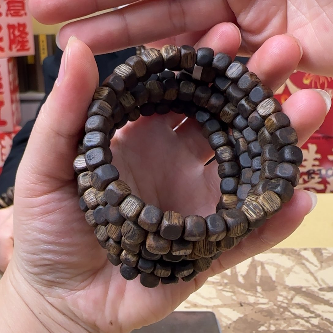 沉香手串绿棋紫罗兰多样性发货1条07