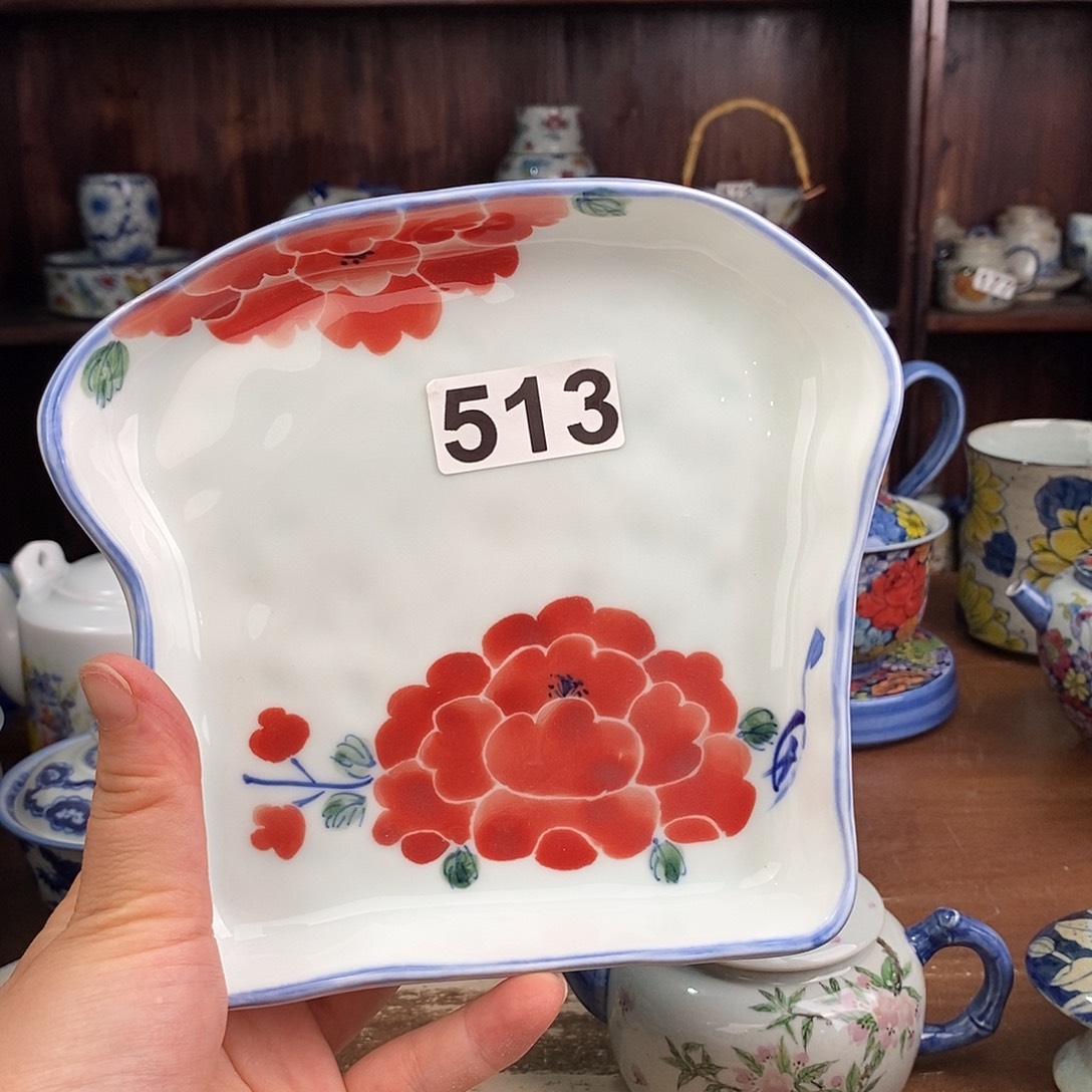 茶宠bghyyyuuuuuuuuhhh