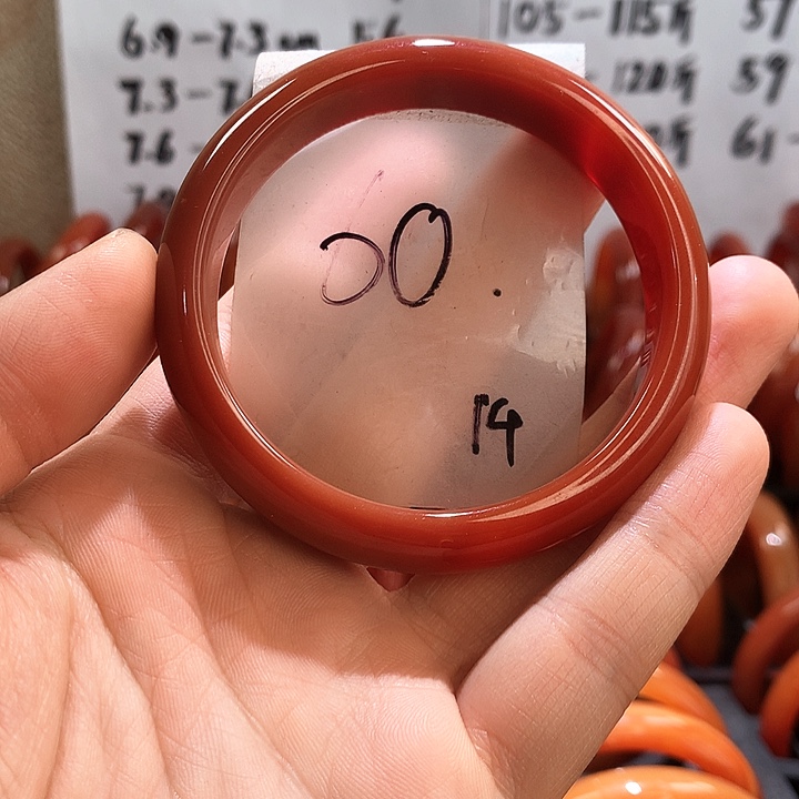 玛瑙/玉髓手镯未镶嵌