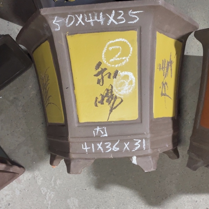 啧啧啧啧啧啧  再说再说 