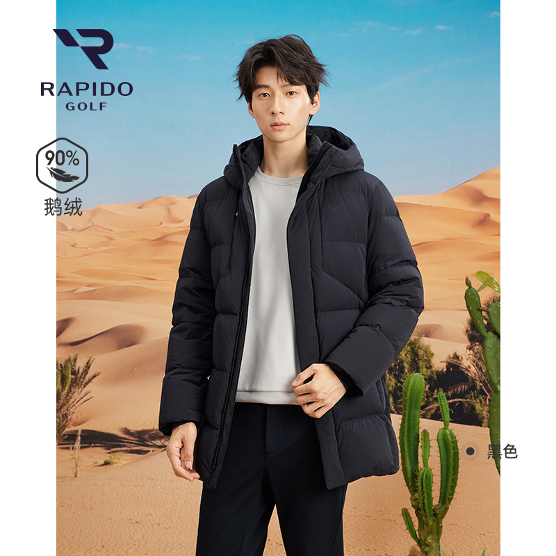 Rapido25冬季男士GOLF90%鹅绒连帽中长羽绒服VN5X38P71雳霹道