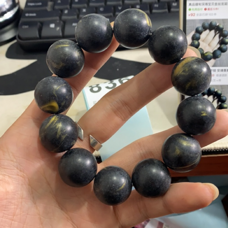  836  卡20黑金丝手串