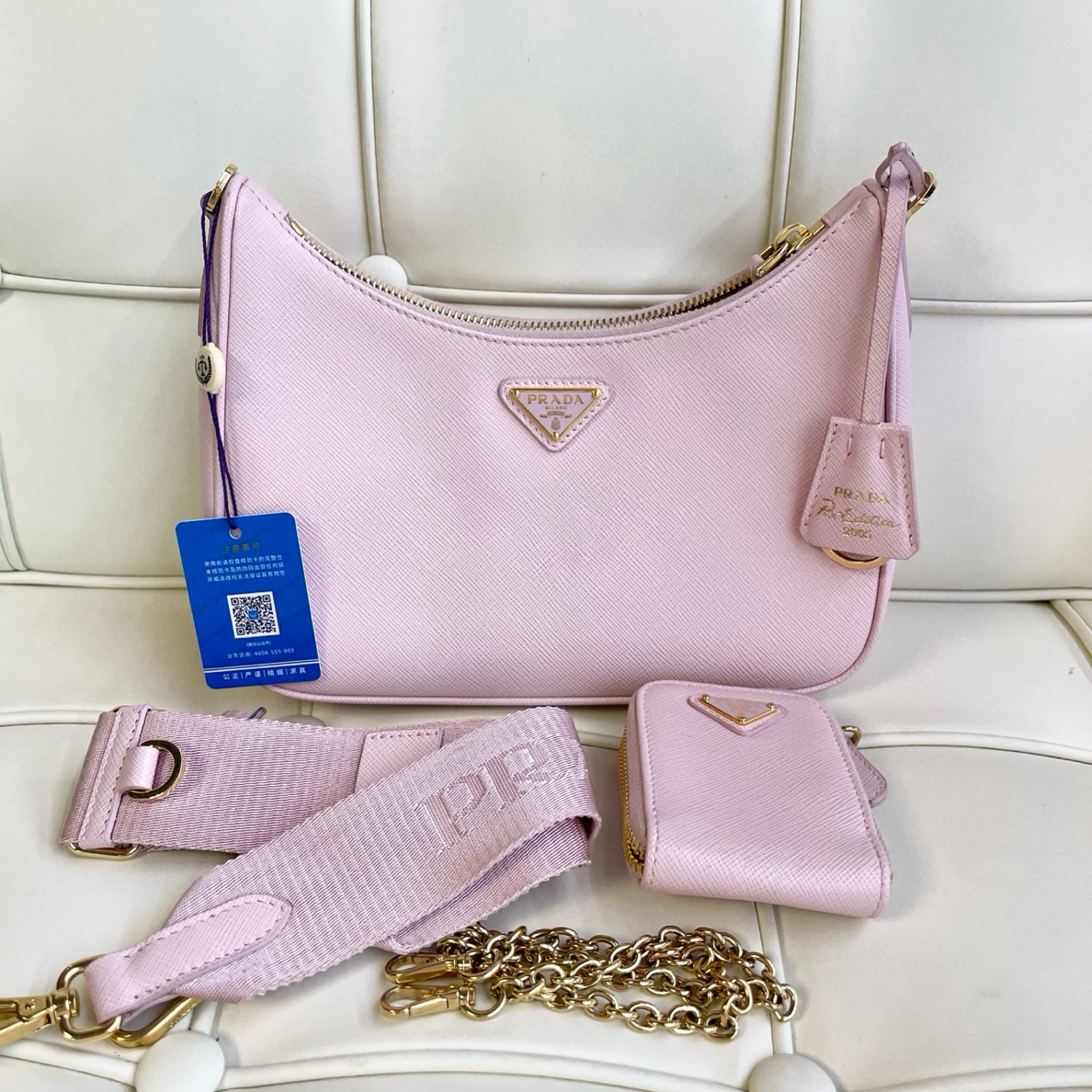 95新 Prada/普拉达 119551 普拉达2005樱花粉三合一单肩斜挎包