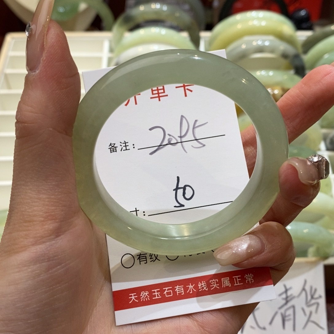 【闪购商品】蛇纹石玉手镯未镶嵌