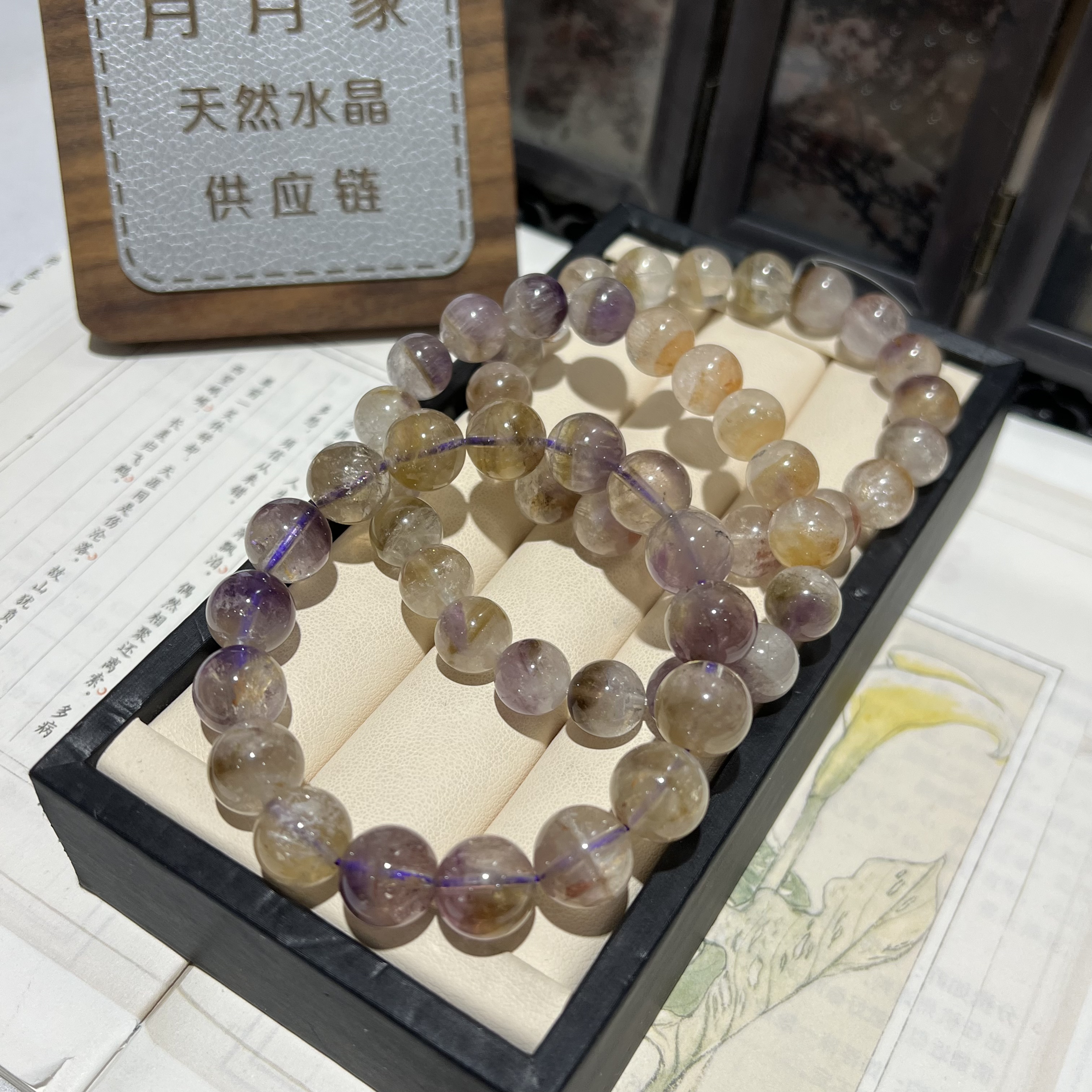 【月月家】L032天然金牙红牙共生多宝极光23手链多样性发其一
