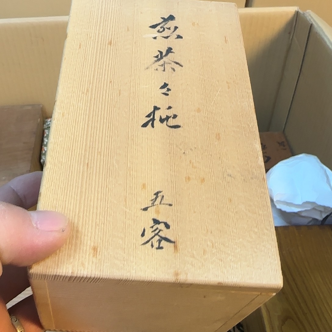 紫砂果果果果果果果果果果好l****c