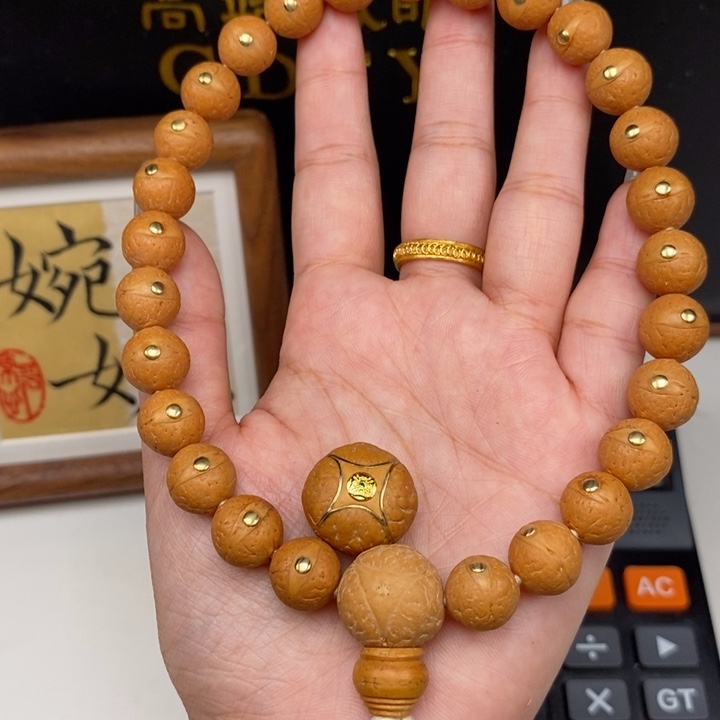 手串凤眼菩提尼泊尔