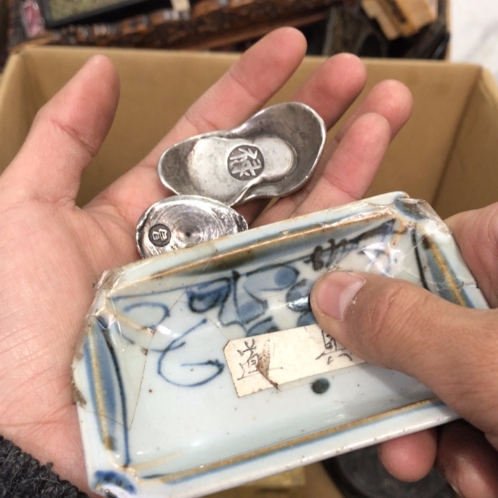 陶瓷孤品单件车里拍