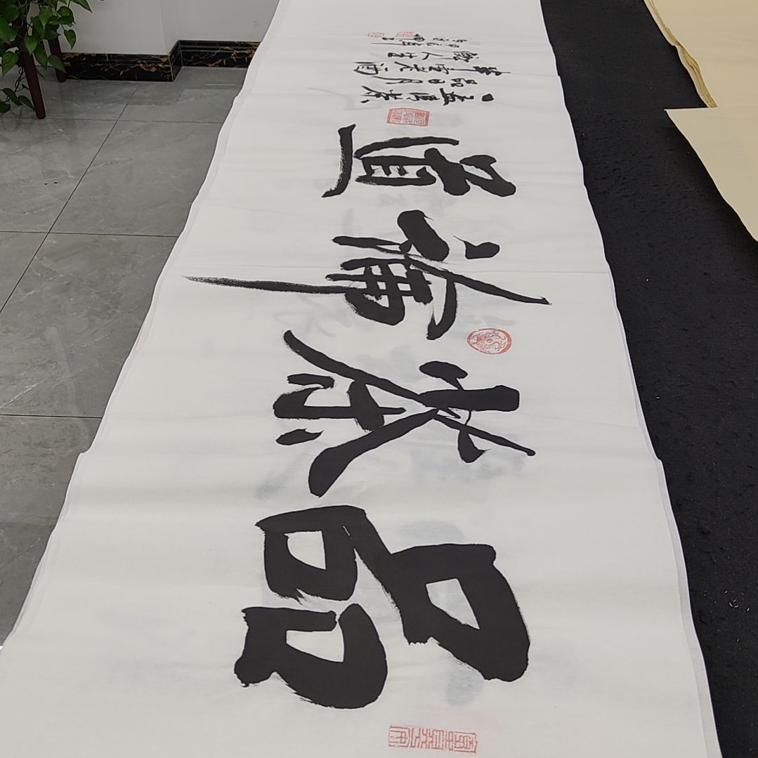 白武坤老师作品一副作品