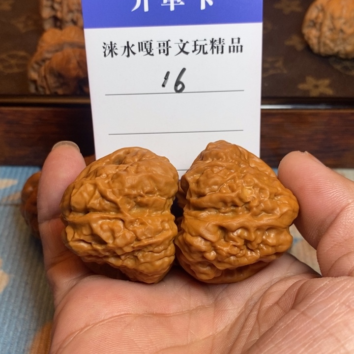 俊***杰手串/手链核桃蛤蟆头