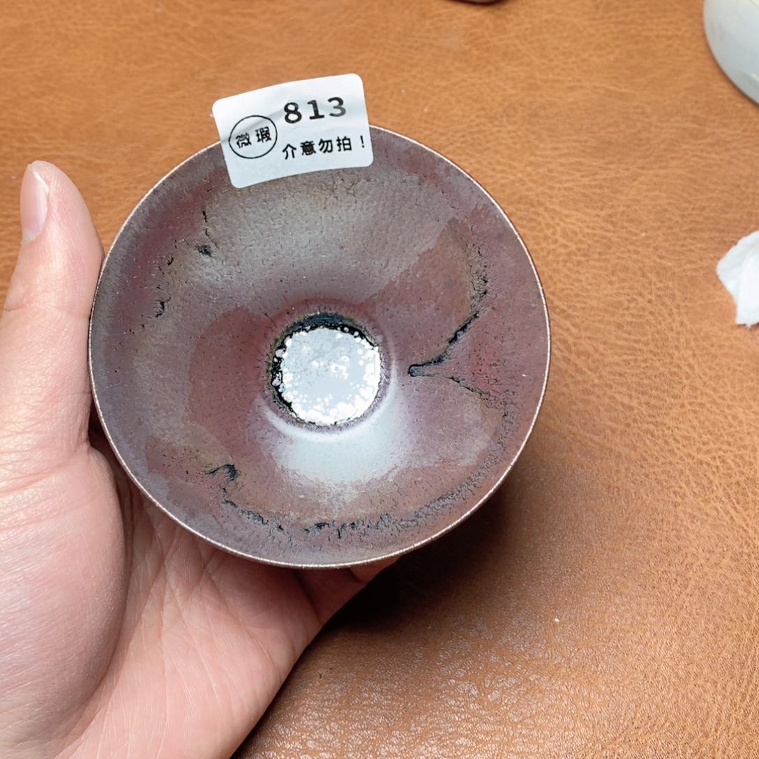 建窑建盏主人茶盏813