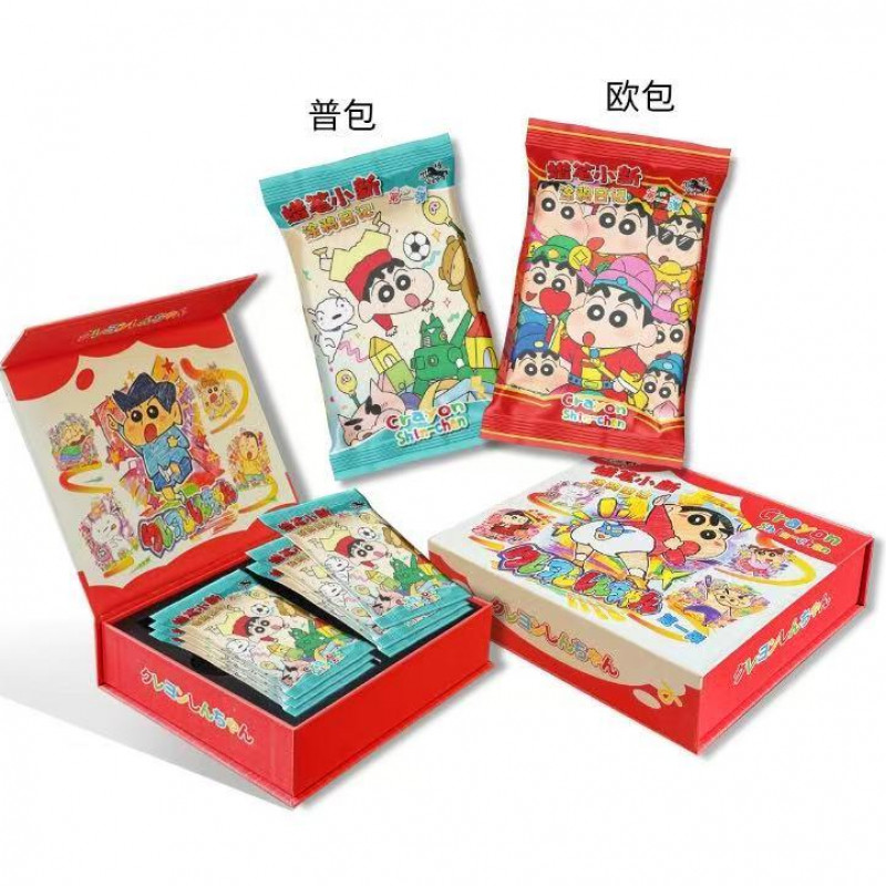 迪【宠粉】黑马文创 蜡笔小新第一弹 国卡二创收藏卡牌盲盒（代拆）