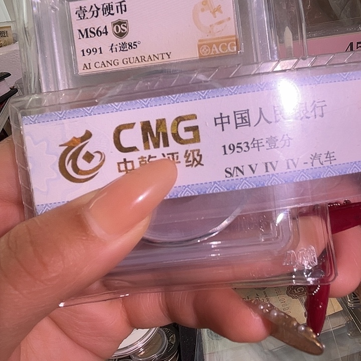 新***路88888888右逆85度88888888