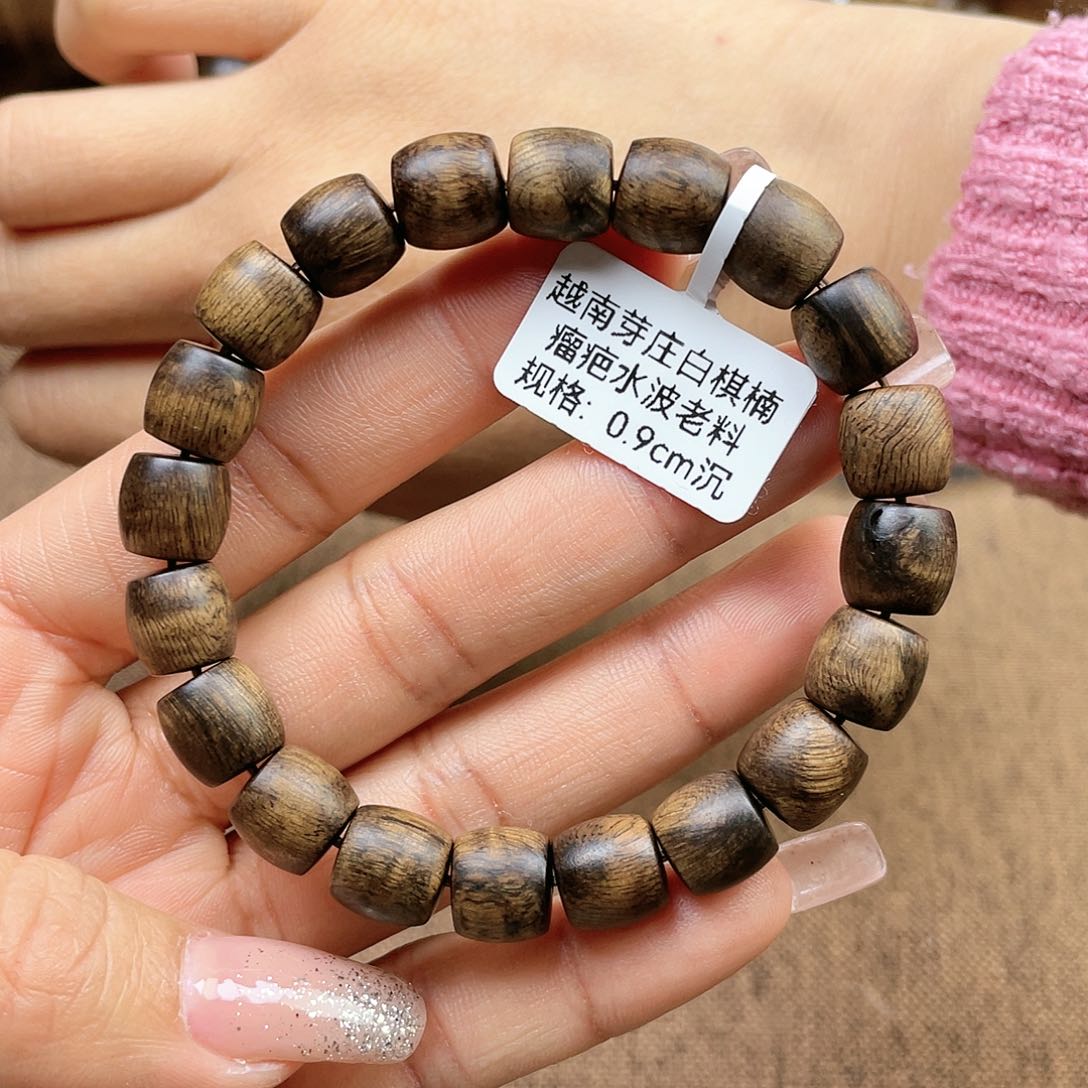 沉香手串平****?越南芽庄白奇楠瘤疤水波老料