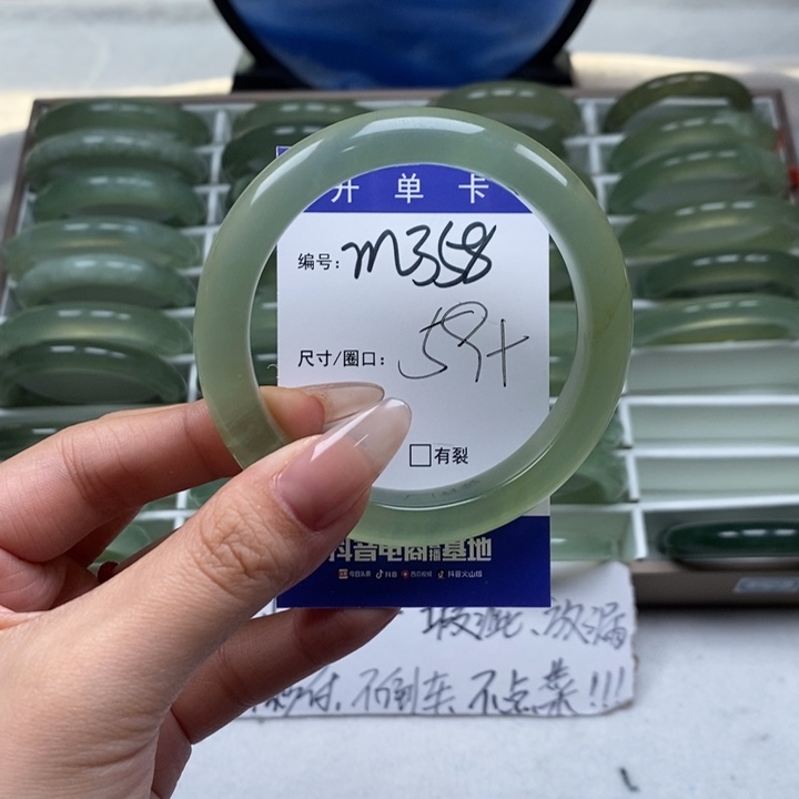 蛇纹石玉手镯未镶嵌棋*