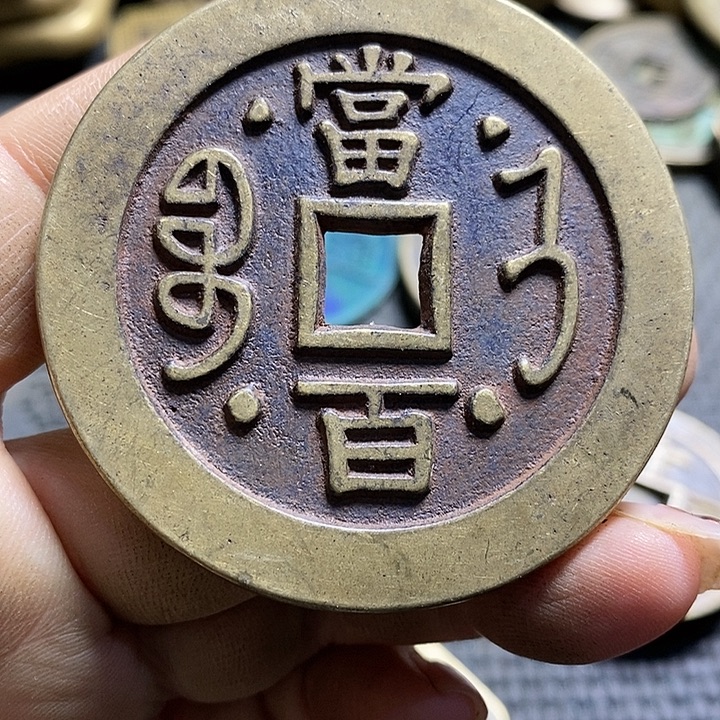 铜现代文创工艺品花钱