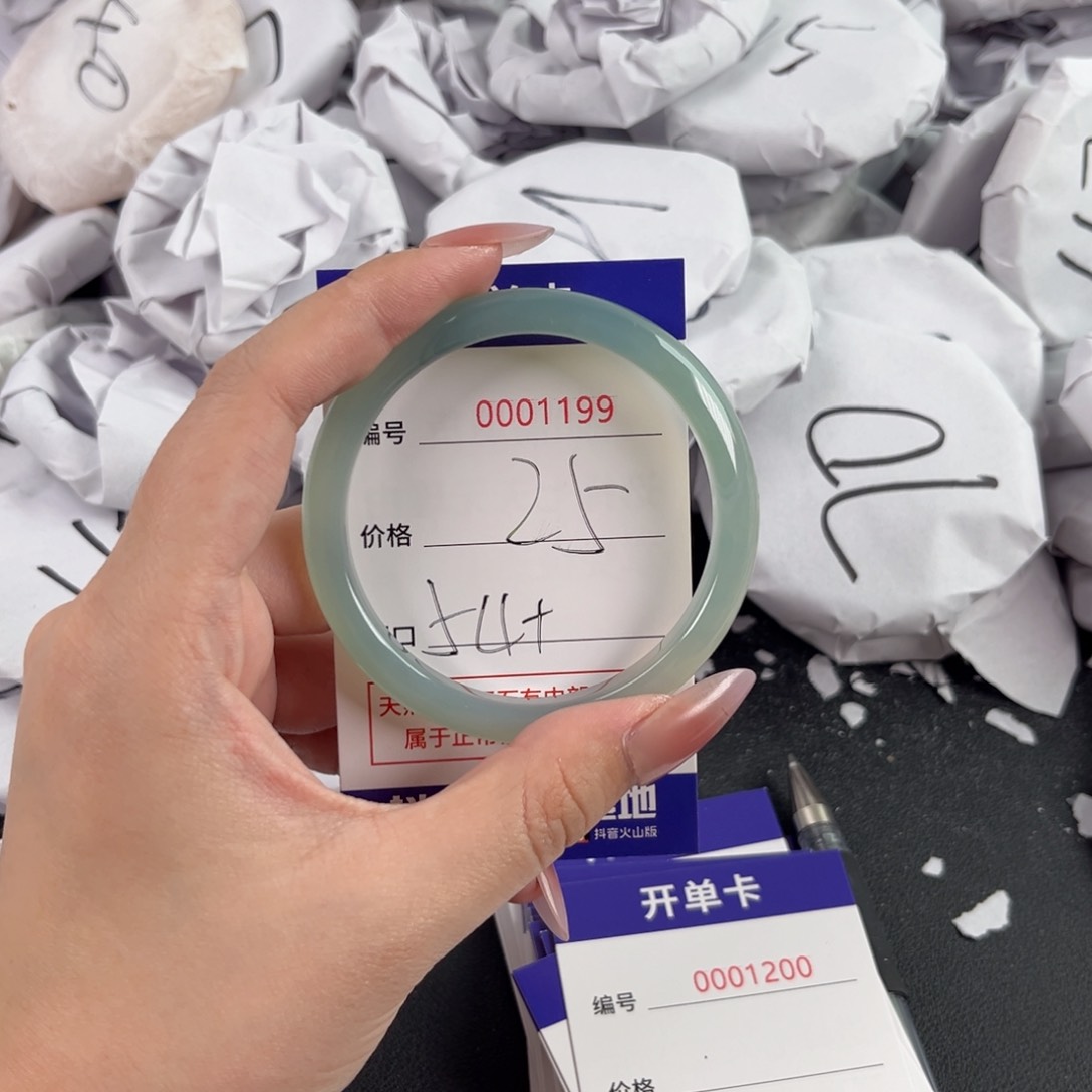 玛瑙/玉髓手镯未镶嵌1199