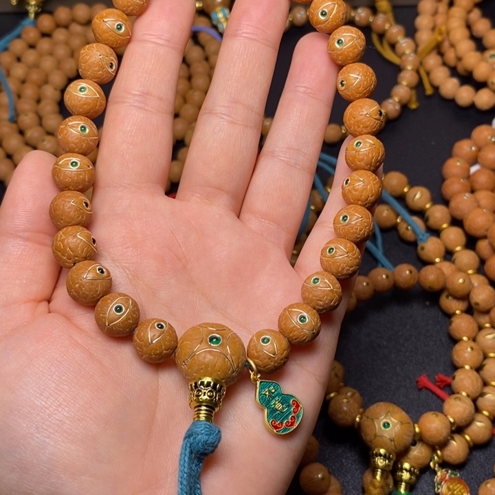 王***鱼凤眼菩提手串描眼线11.5手持