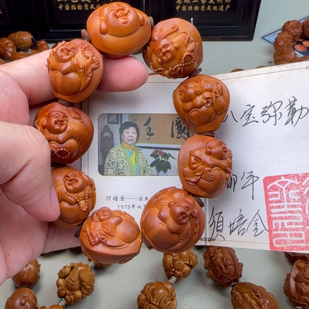 【闪购商品】橄榄核手串/手链纯手工雕刻八宝弥勒