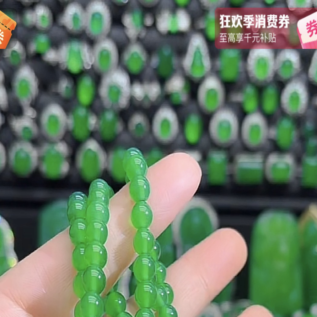 玉髓项链吊坠毛衣链