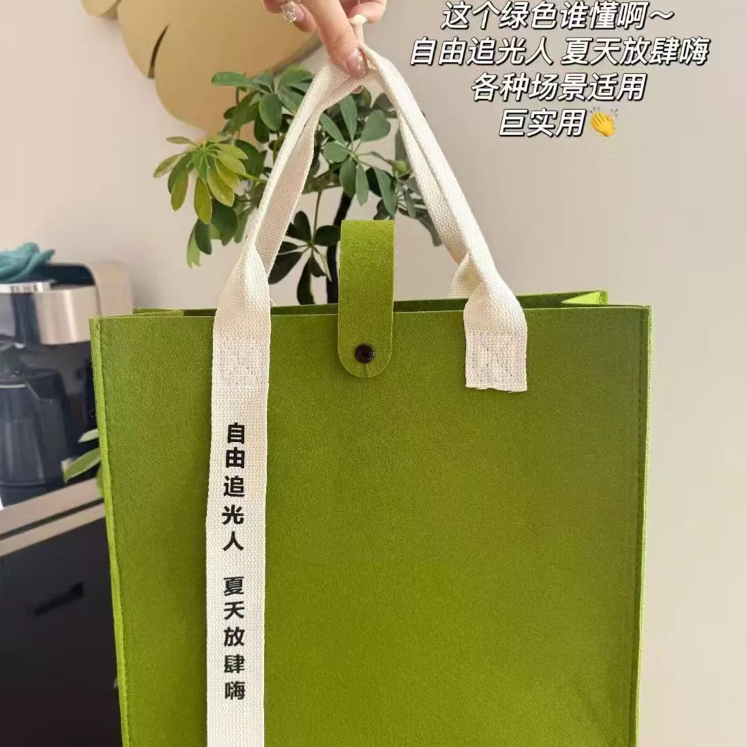 手提包简约通勤包毛毡包带飘带手提袋