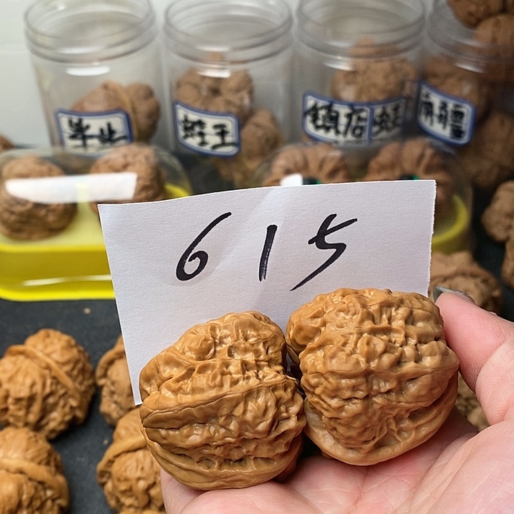 核桃蛤蟆39斤左右的肉