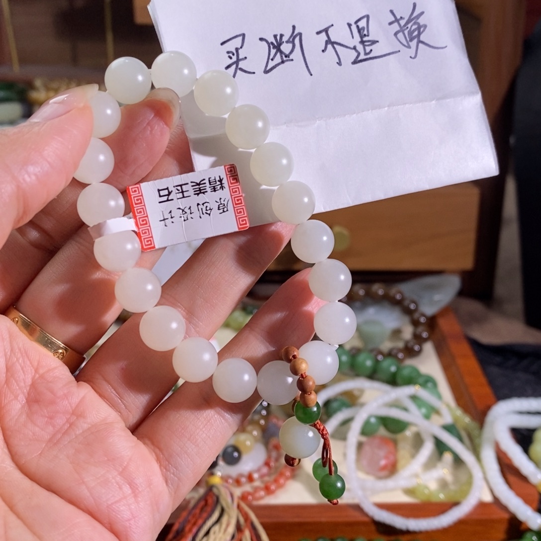 和田玉未镶嵌手链买断不退不换