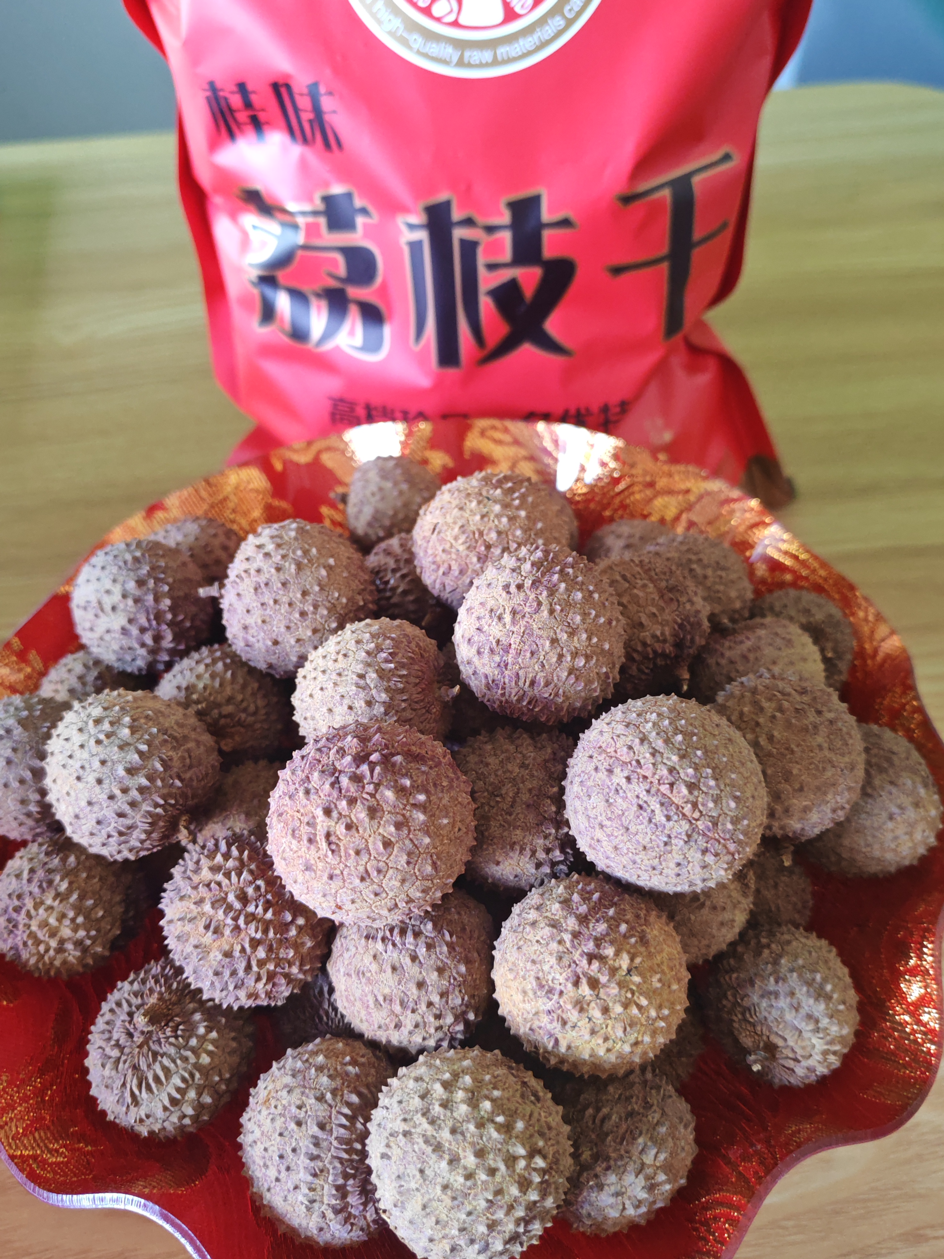 广东河源桂味烘烤荔枝干核小肉厚干货零食