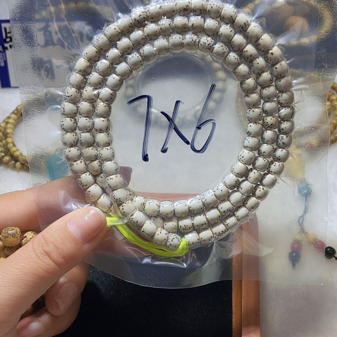 星月菩提手串藏式直切7x 6