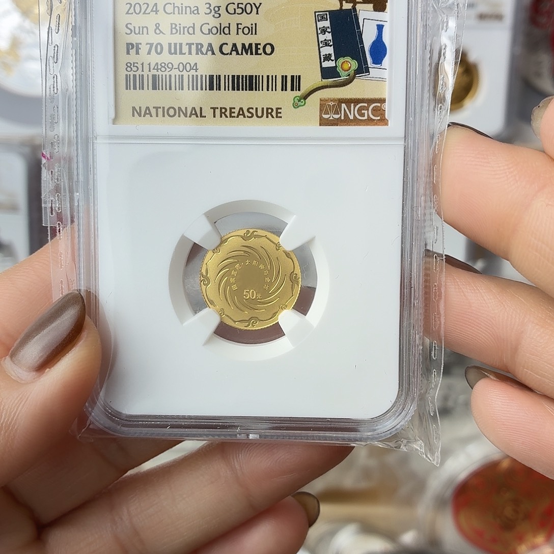 纯金宝藏二组金币70分