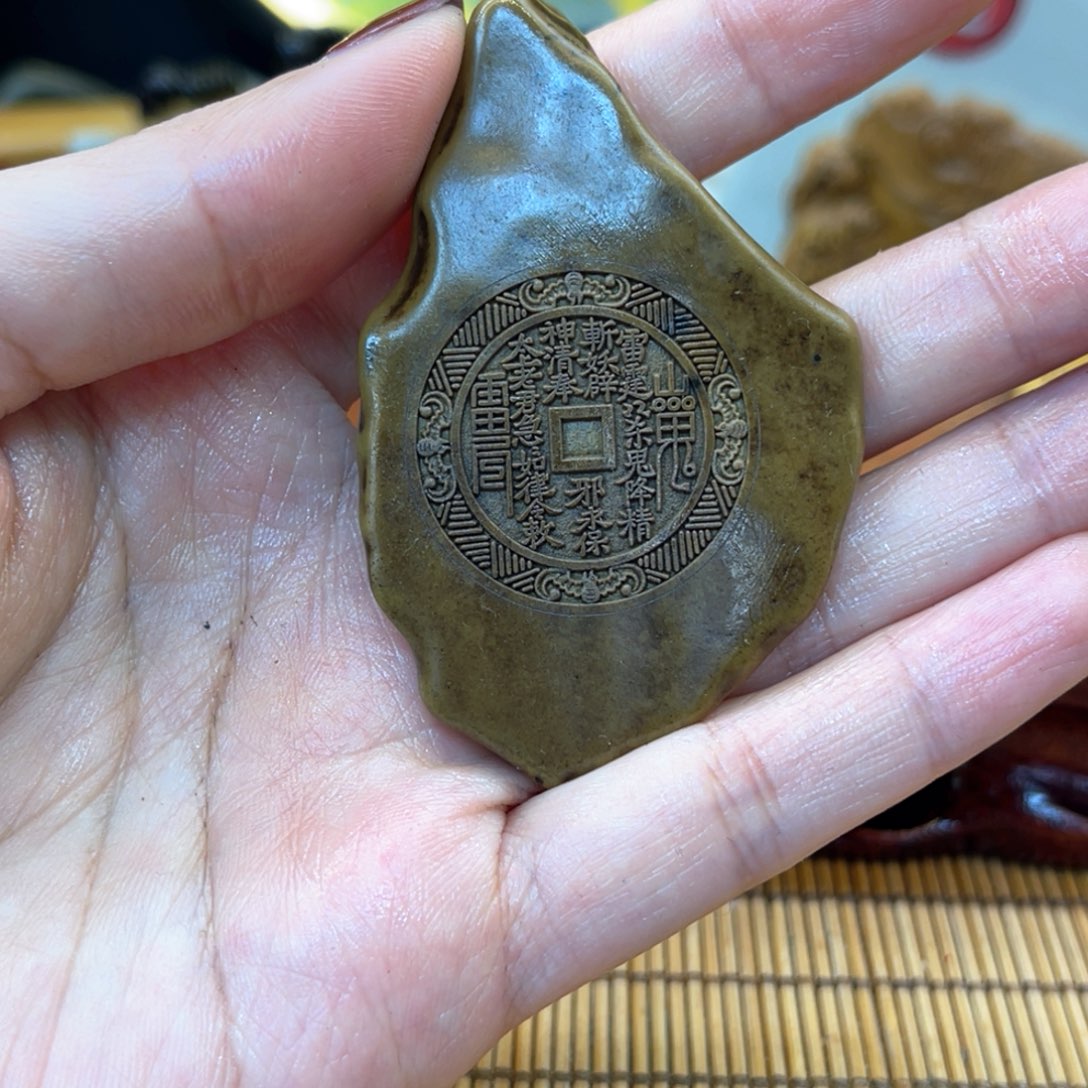 戈壁石3666999999999999999