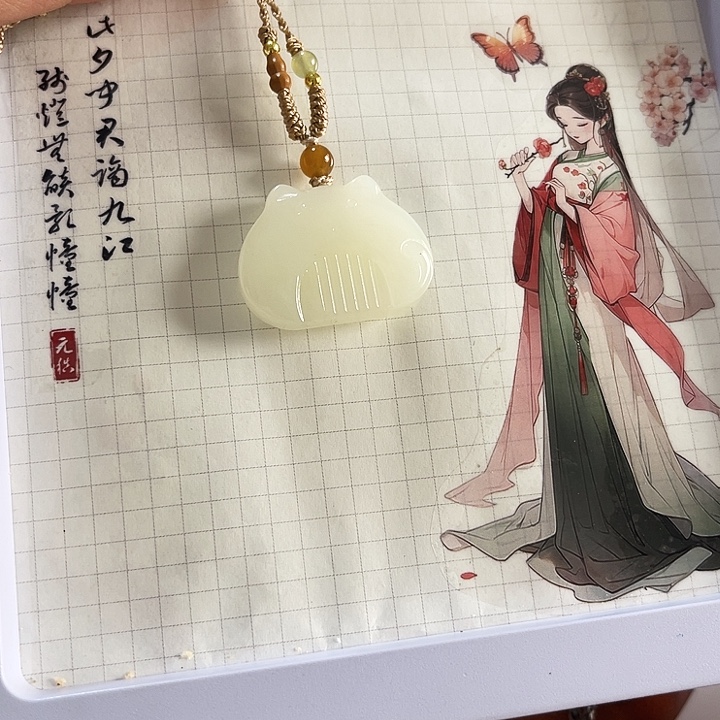 和田玉未镶嵌颈饰
