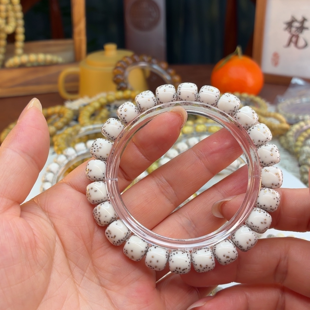 吊坠星月菩提海南星月菩提双留白金钉款9.5