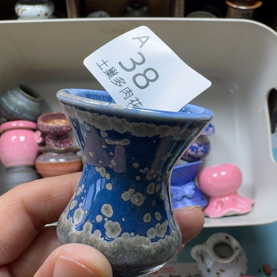 陶瓷艺术品设计与制作