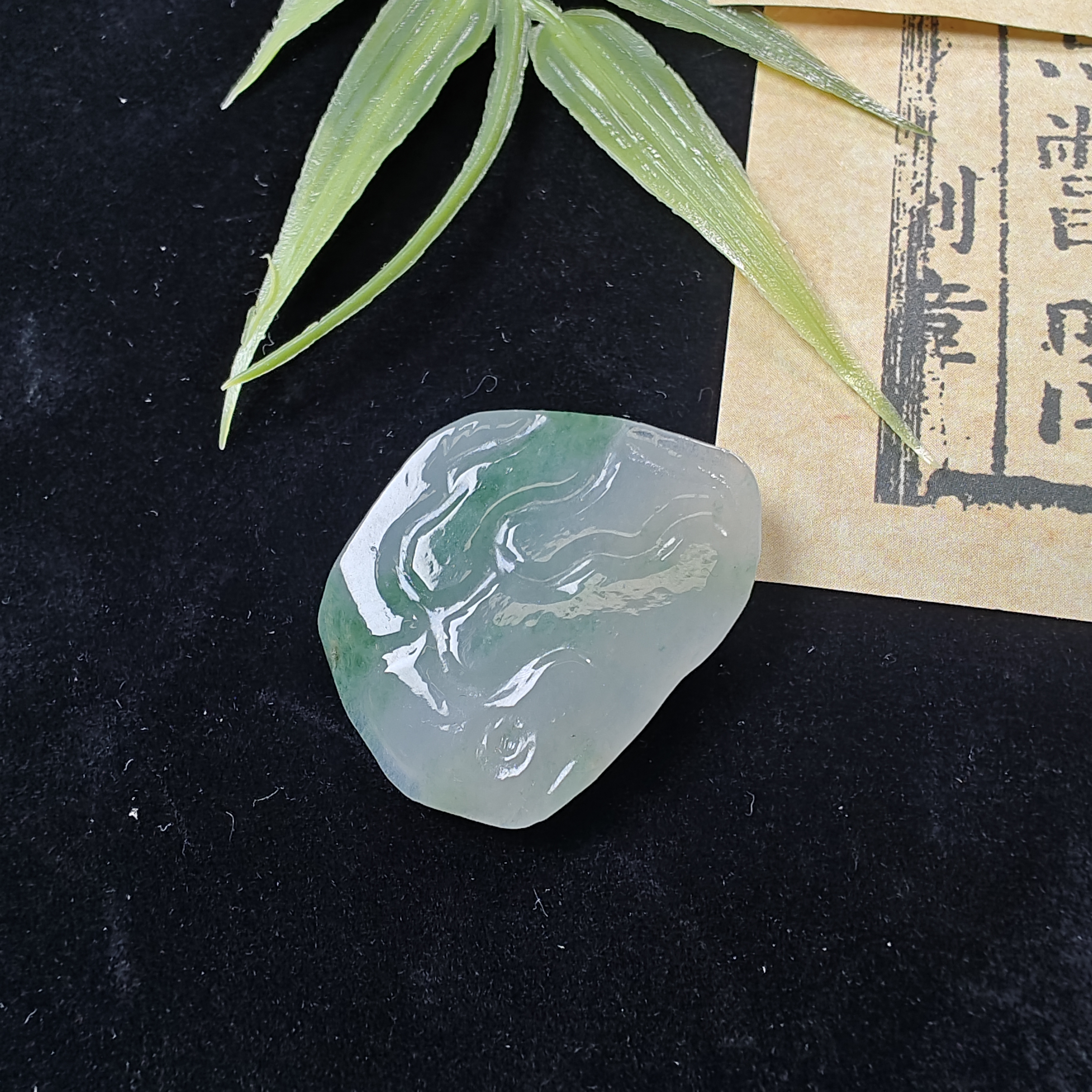 翡翠定制裸石飘花片料，单材料。尺寸30*23*5.3