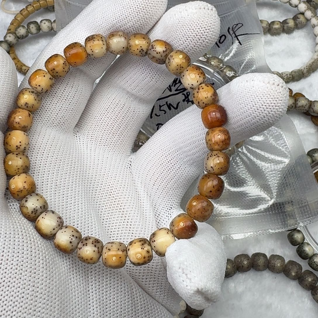 星月菩提吊坠火烧云