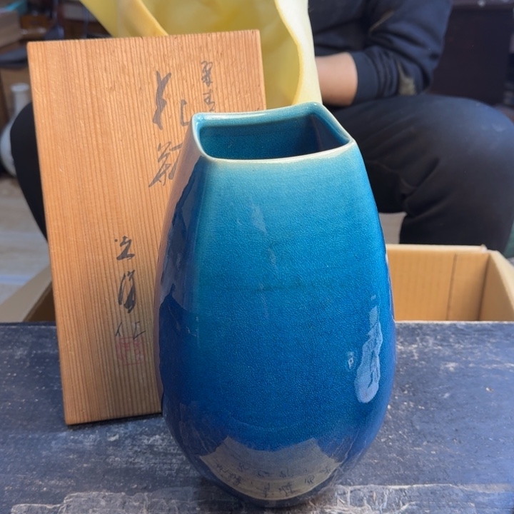 瓷片有划痕……哈哈哈哈哈哈