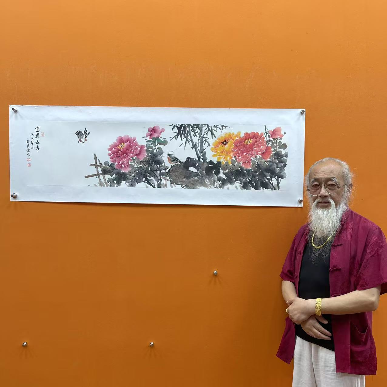 赵兴业《富贵长春》四尺对开托底 国墨堂1