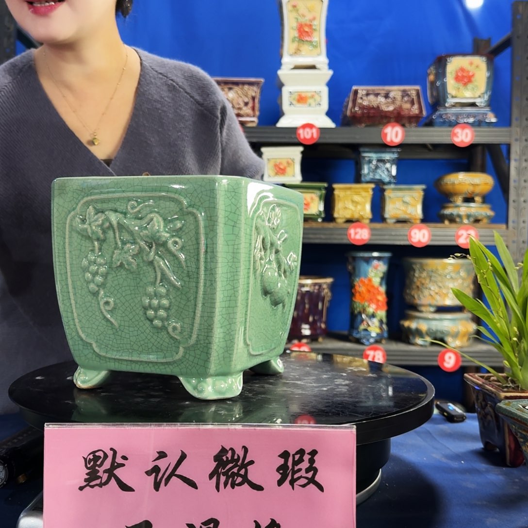 575浅绿大瑕疵随机介意勿拍不退换外口19内深16