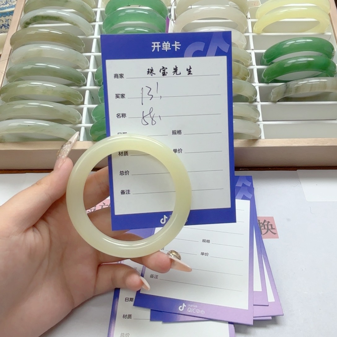 石英质玉手链合金131