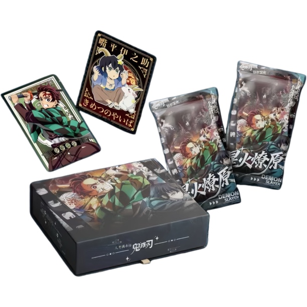 【今日新品】日出文化星火燎原鬼灭之刃小卡卡牌盲盒（代拆）