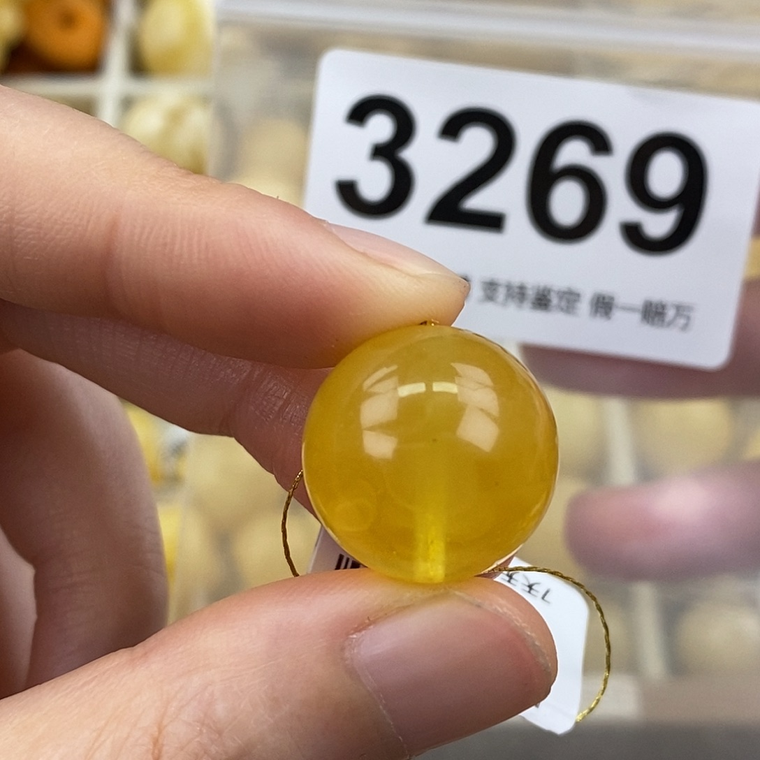 蜜蜡未镶嵌珠宝奇石18