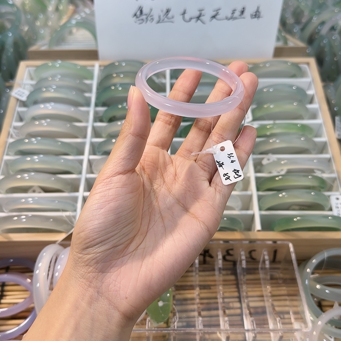 玛瑙/玉髓未镶嵌手镯圈口53.4