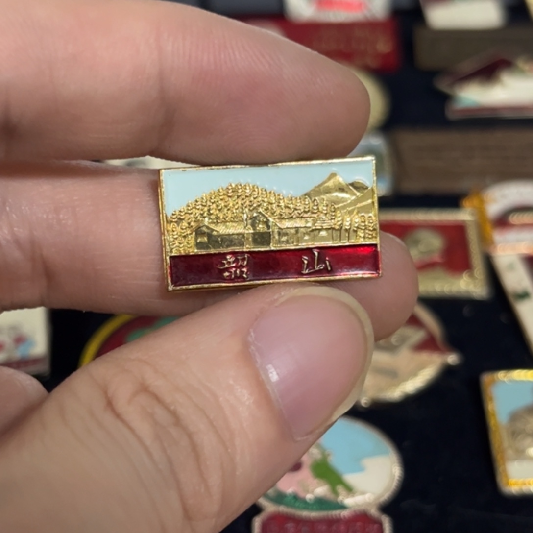 東***其他普通金属qqqqqqq
