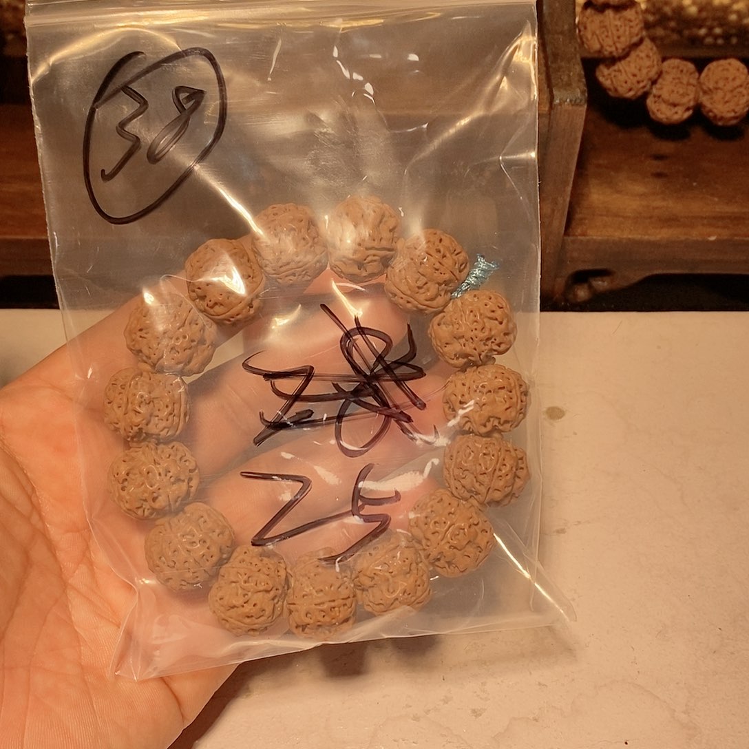 金刚菩提手串38。           